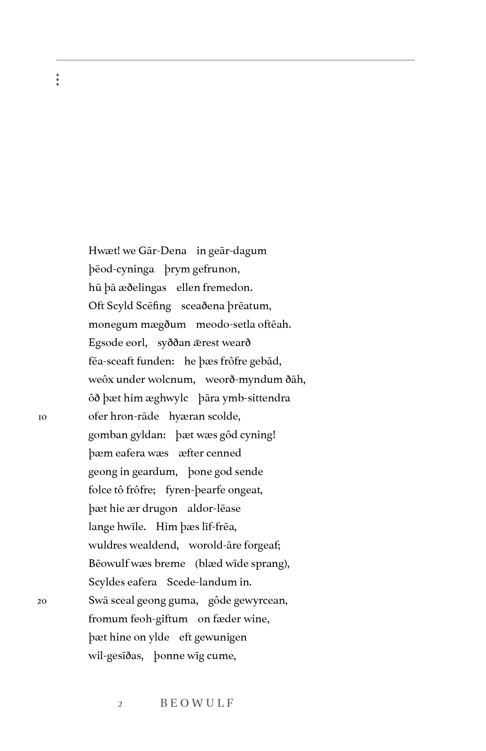 Beowulf